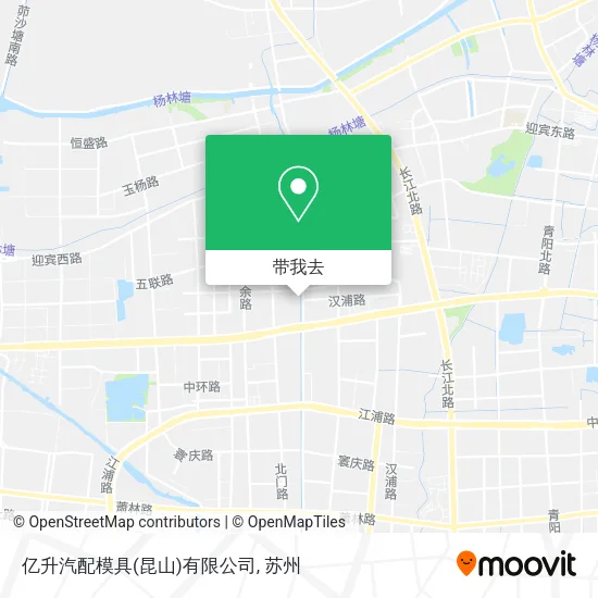 亿升汽配模具(昆山)有限公司地图