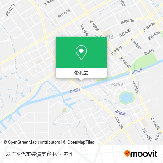 老广东汽车装潢美容中心地图