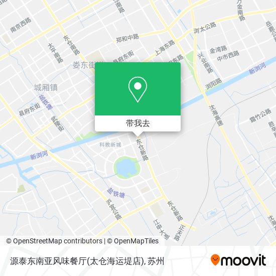 源泰东南亚风味餐厅(太仓海运堤店)地图