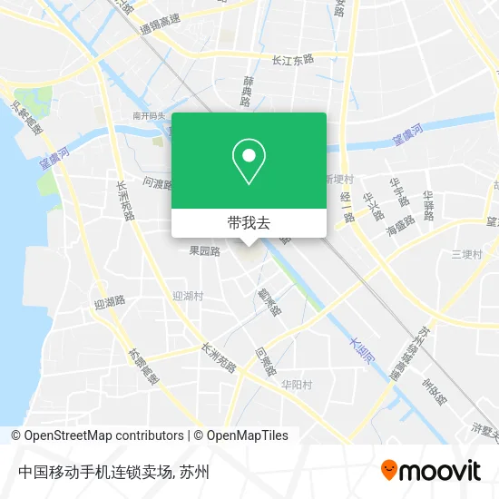 中国移动手机连锁卖场地图