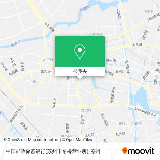 中国邮政储蓄银行(苏州市东桥营业所)地图