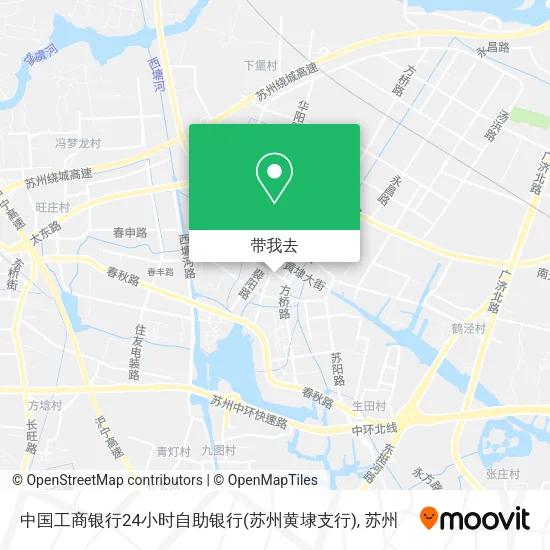 中国工商银行24小时自助银行(苏州黄埭支行)地图