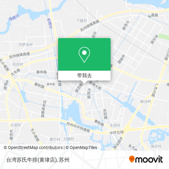 台湾苏氏牛排(黄埭店)地图