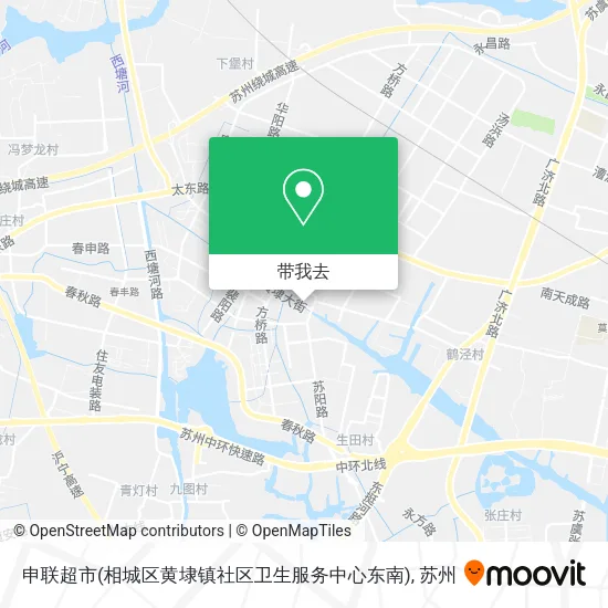 申联超市(相城区黄埭镇社区卫生服务中心东南)地图