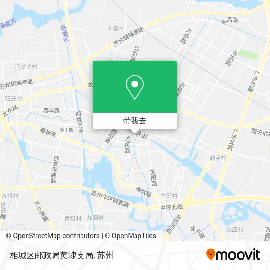 相城区邮政局黄埭支局地图