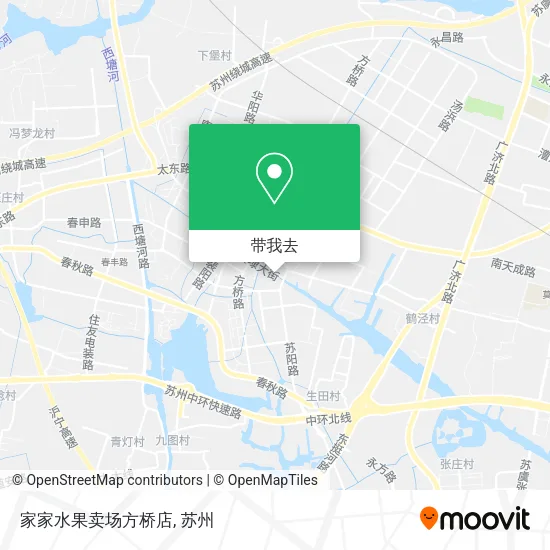家家水果卖场方桥店地图
