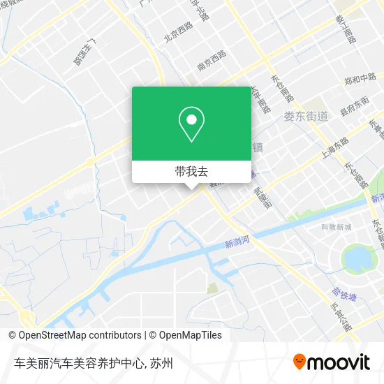 车美丽汽车美容养护中心地图