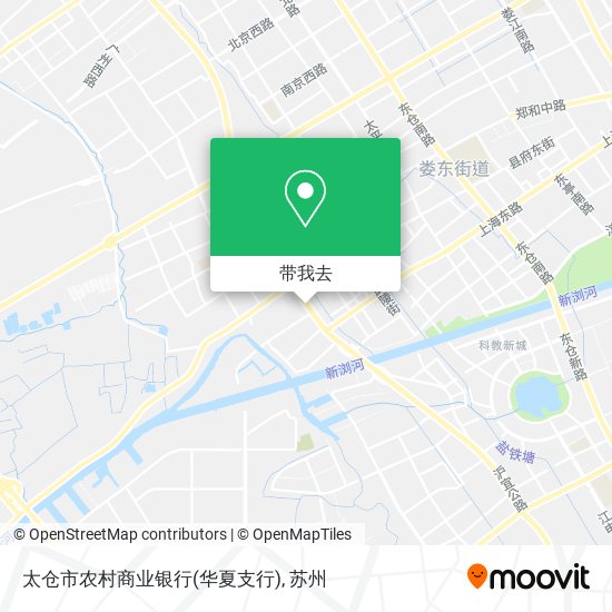 太仓市农村商业银行(华夏支行)地图