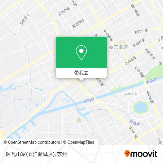 阿瓦山寨(五洋商城店)地图