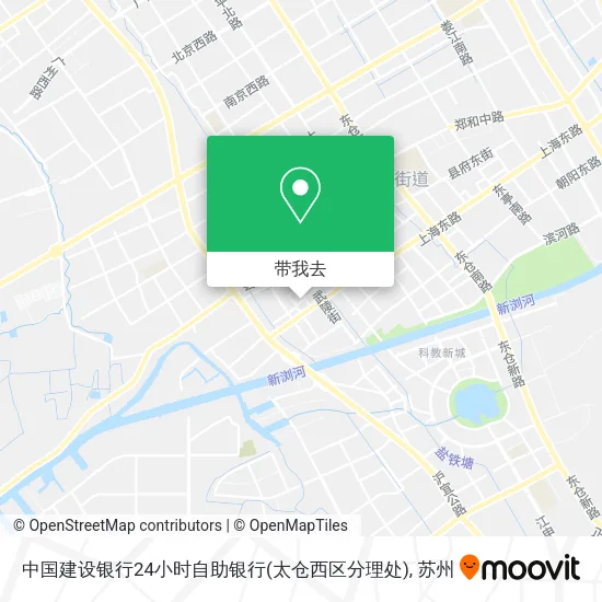 中国建设银行24小时自助银行(太仓西区分理处)地图