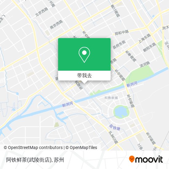 阿铁鲜茶(武陵街店)地图