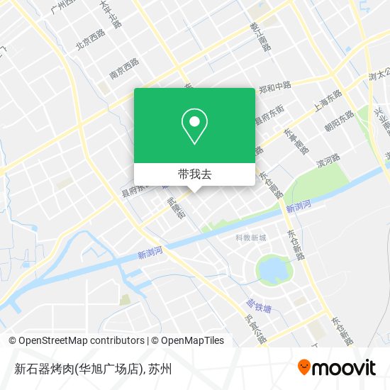 新石器烤肉(华旭广场店)地图