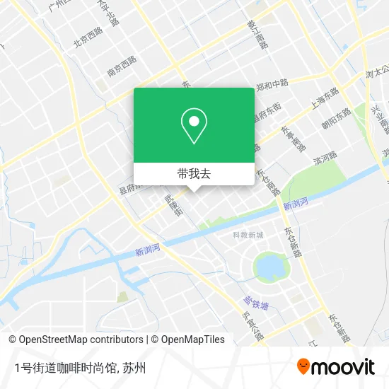 1号街道咖啡时尚馆地图
