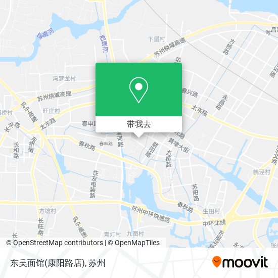 东吴面馆(康阳路店)地图