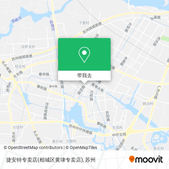 捷安特专卖店(相城区黄埭专卖店)地图
