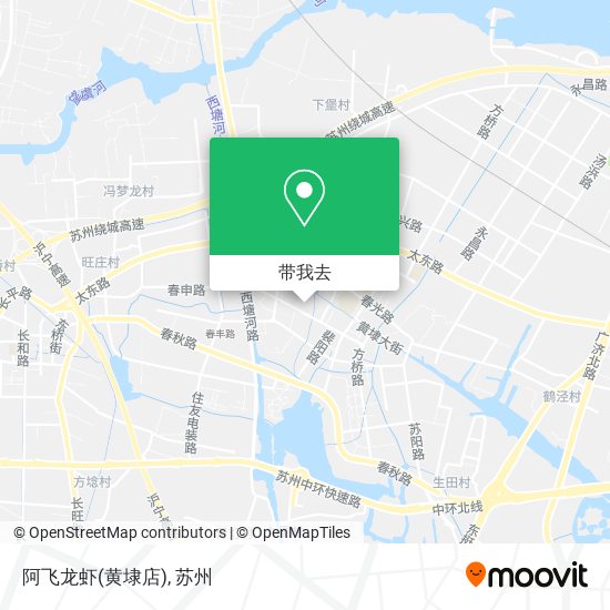 阿飞龙虾(黄埭店)地图