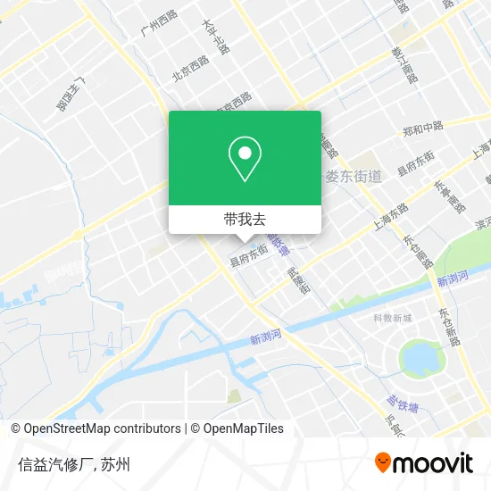 信益汽修厂地图