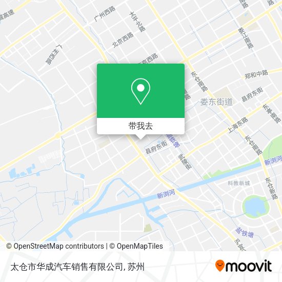 太仓市华成汽车销售有限公司地图