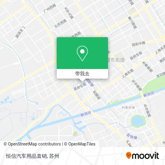 恒信汽车用品直销地图