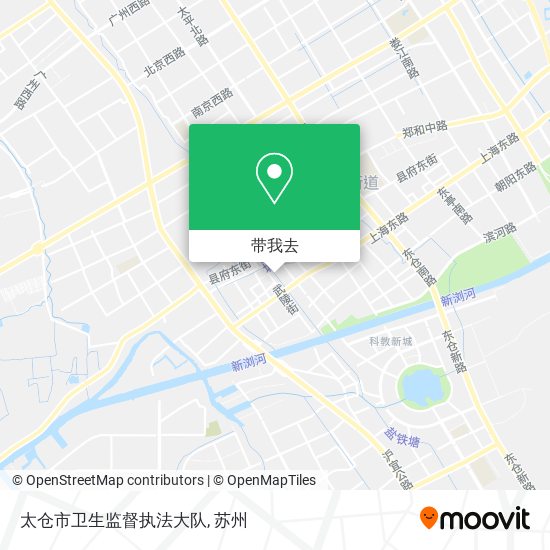 太仓市卫生监督执法大队地图