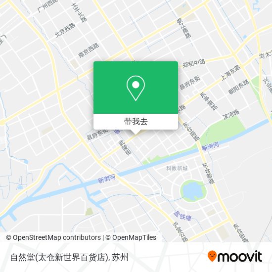 自然堂(太仓新世界百货店)地图