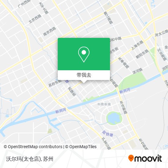 沃尔玛(太仓店)地图