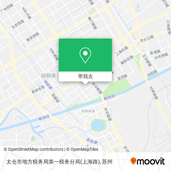 太仓市地方税务局第一税务分局(上海路)地图