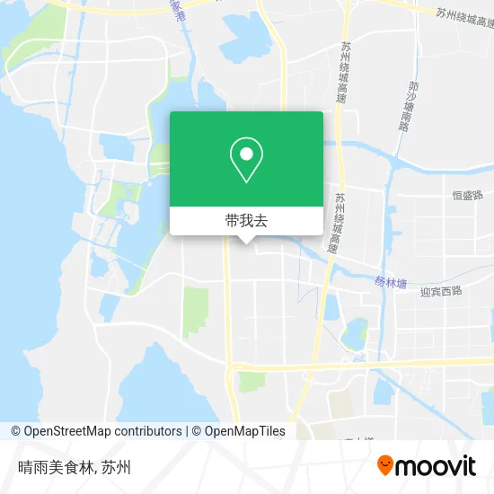 晴雨美食林地图