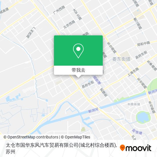 太仓市国华东风汽车贸易有限公司(城北村综合楼西)地图