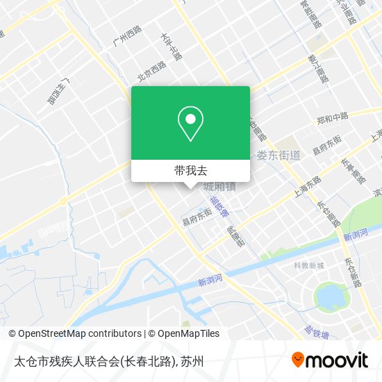 太仓市残疾人联合会(长春北路)地图