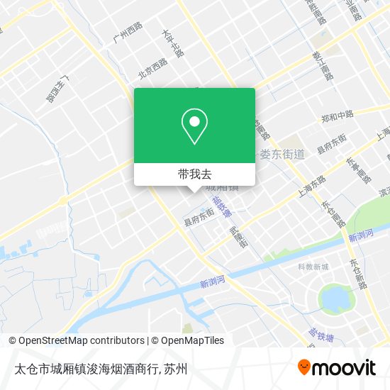 太仓市城厢镇浚海烟酒商行地图