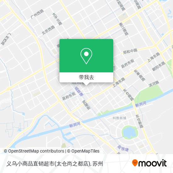 义乌小商品直销超市(太仓尚之都店)地图