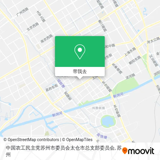 中国农工民主党苏州市委员会太仓市总支部委员会地图