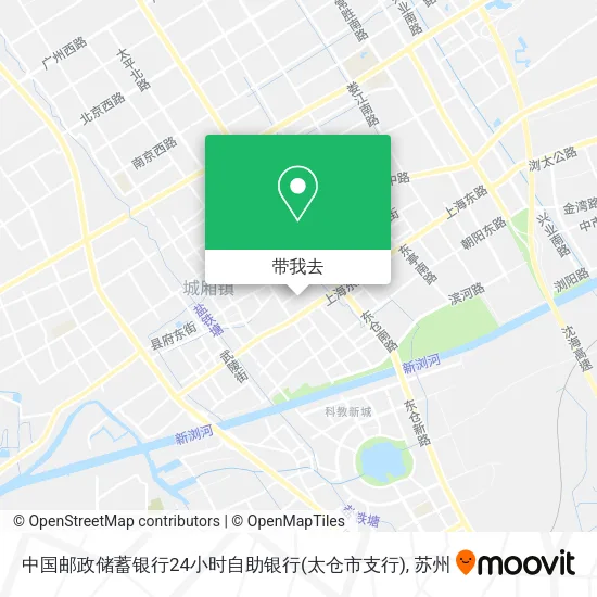 中国邮政储蓄银行24小时自助银行(太仓市支行)地图
