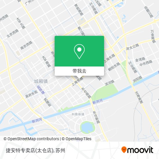 捷安特专卖店(太仓店)地图