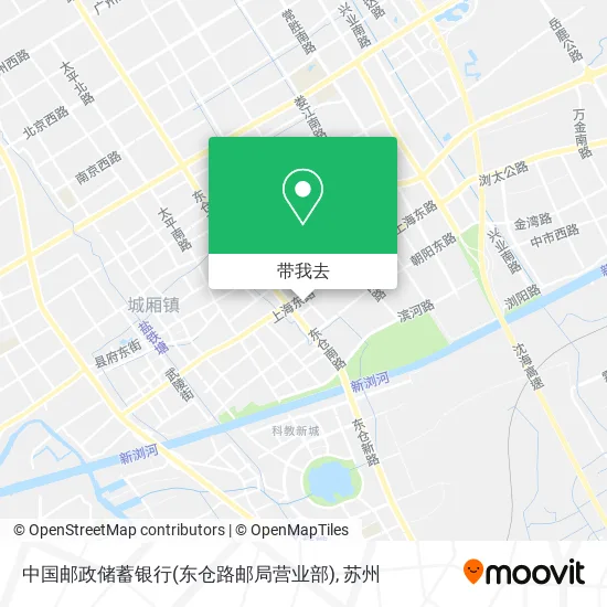 中国邮政储蓄银行(东仓路邮局营业部)地图