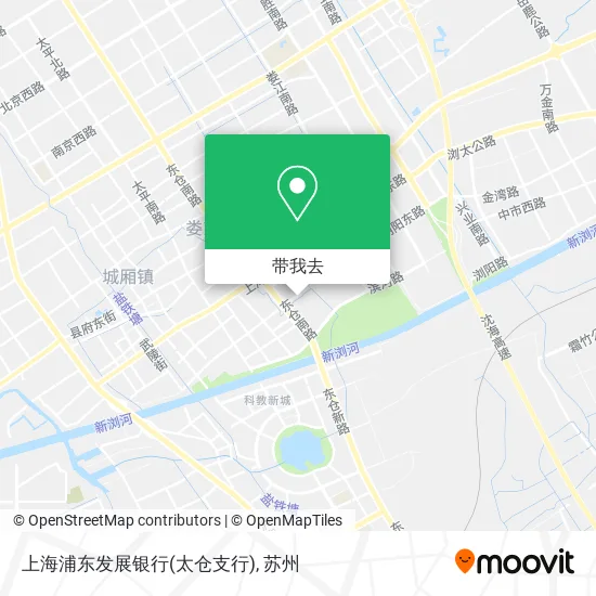 上海浦东发展银行(太仓支行)地图