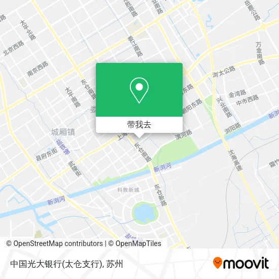 中国光大银行(太仓支行)地图