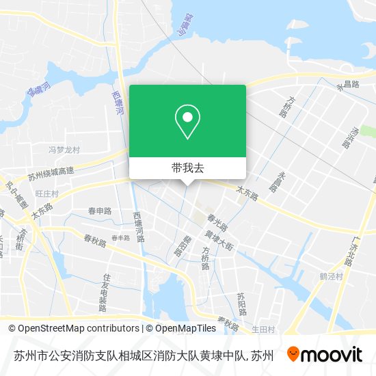 苏州市公安消防支队相城区消防大队黄埭中队地图