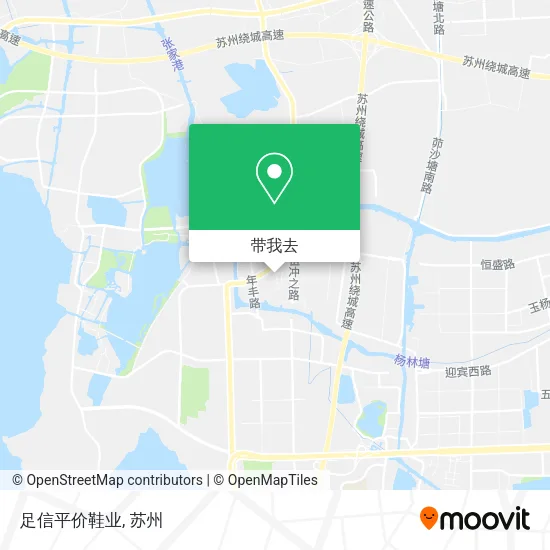 足信平价鞋业地图