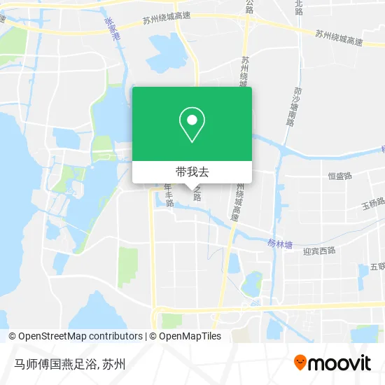 马师傅国燕足浴地图
