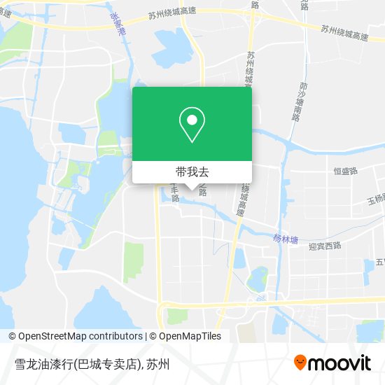 雪龙油漆行(巴城专卖店)地图