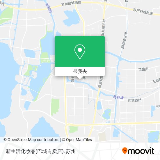 新生活化妆品(巴城专卖店)地图