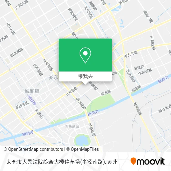 太仓市人民法院综合大楼停车场(半泾南路)地图