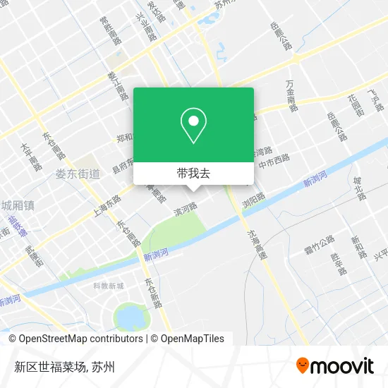 新区世福菜场地图