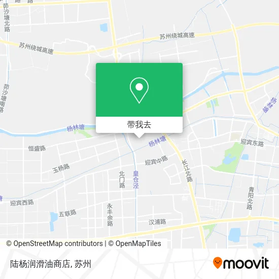 陆杨润滑油商店地图