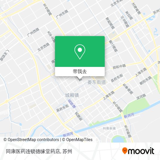 同康医药连锁德缘堂药店地图