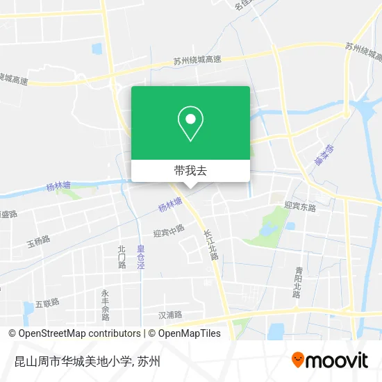 昆山周市华城美地小学地图