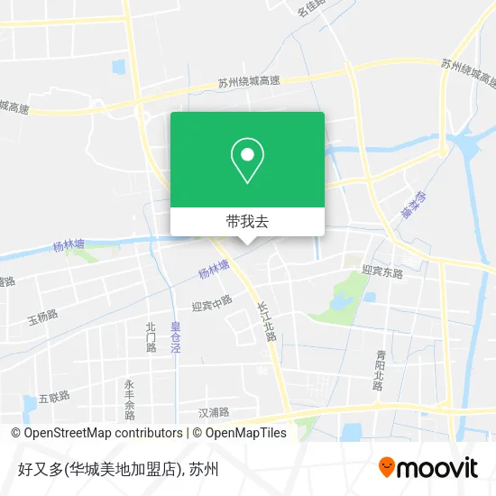 好又多(华城美地加盟店)地图