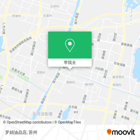 罗娟油品店地图